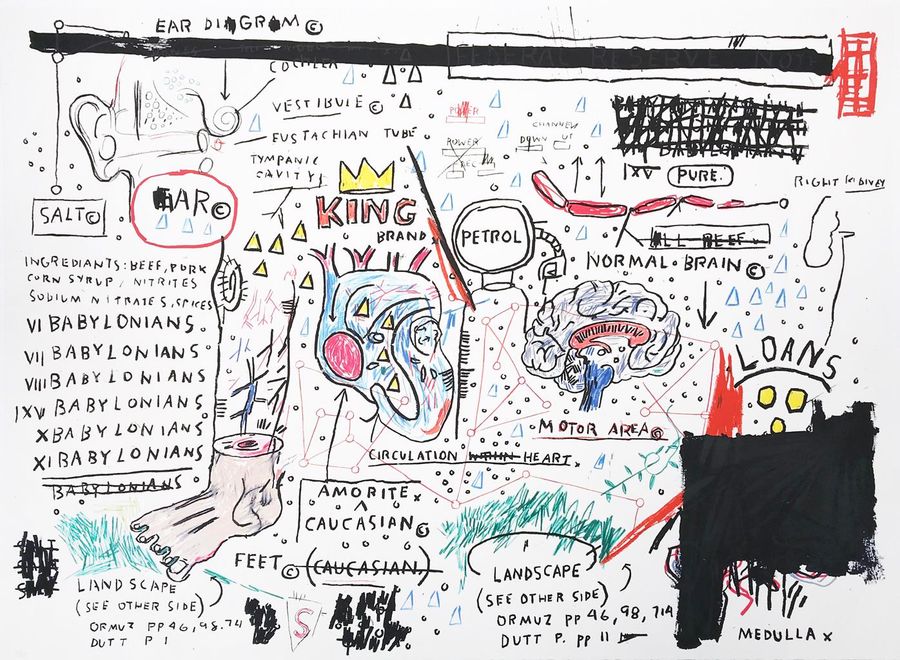 King Brand, 1982-83/2019